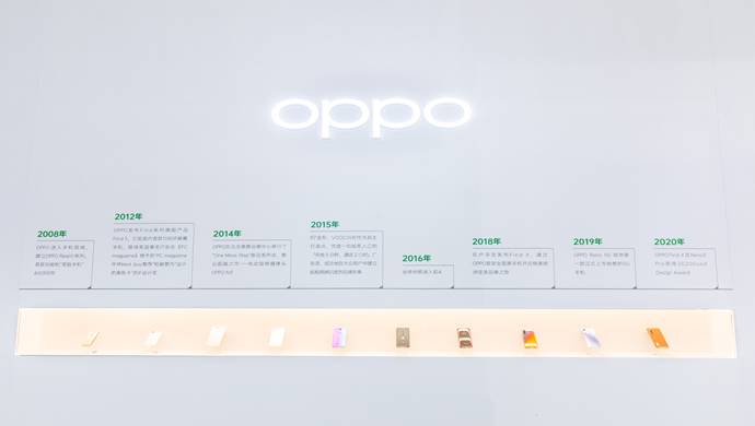 Dünyanın önde gelen akıllı telefon markası OPPO Yeni Tasarımını Sergiledi